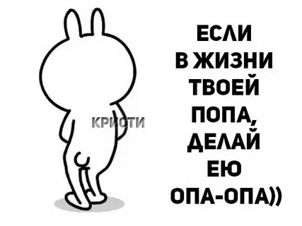 5 как сделать твоих