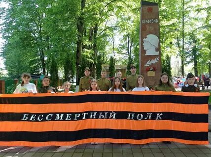 Кубанская апшеронский