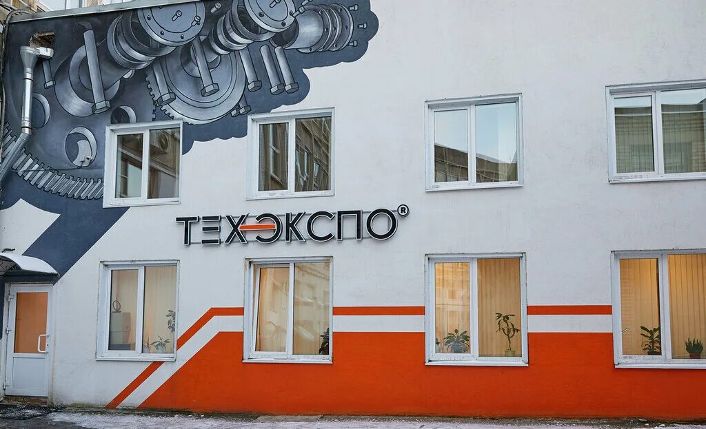 промышленная улица, 19р. техэкспо. техэкспо санкт-петербург. техэкспо. московский офис.