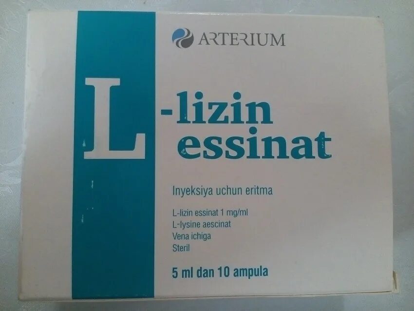 Л-лизин эсцинат 10.0. Лизин эсцинат 10мл. L-лизина эсцинат 5мл №10. Л лизина эсцинат 10 мл. L лизина эсцинат концентрат отзывы