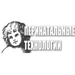 Перинатальные технологии вологда сайт