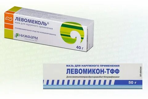 Левомеколь волдыри