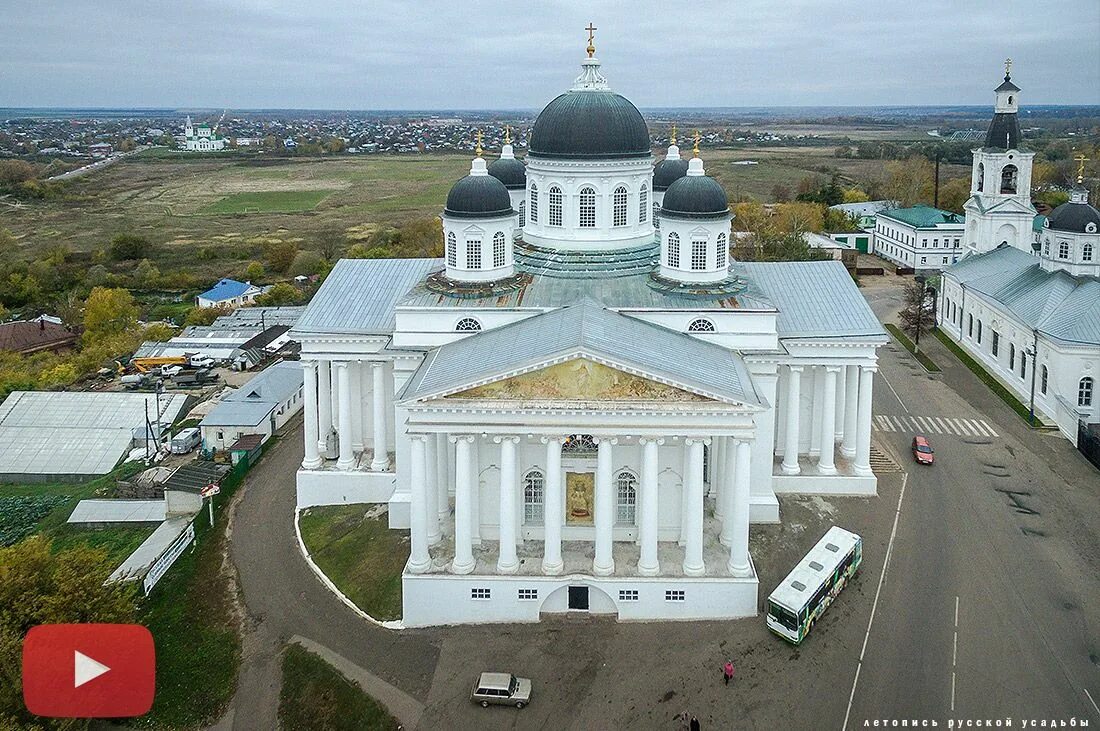 Храмы Арзамаса Нижегородской области. Дневник нижегородской области арзамас