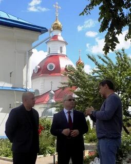 Новости отрадное