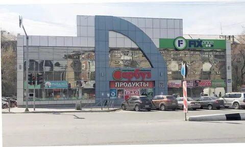 Арбуз таганрог