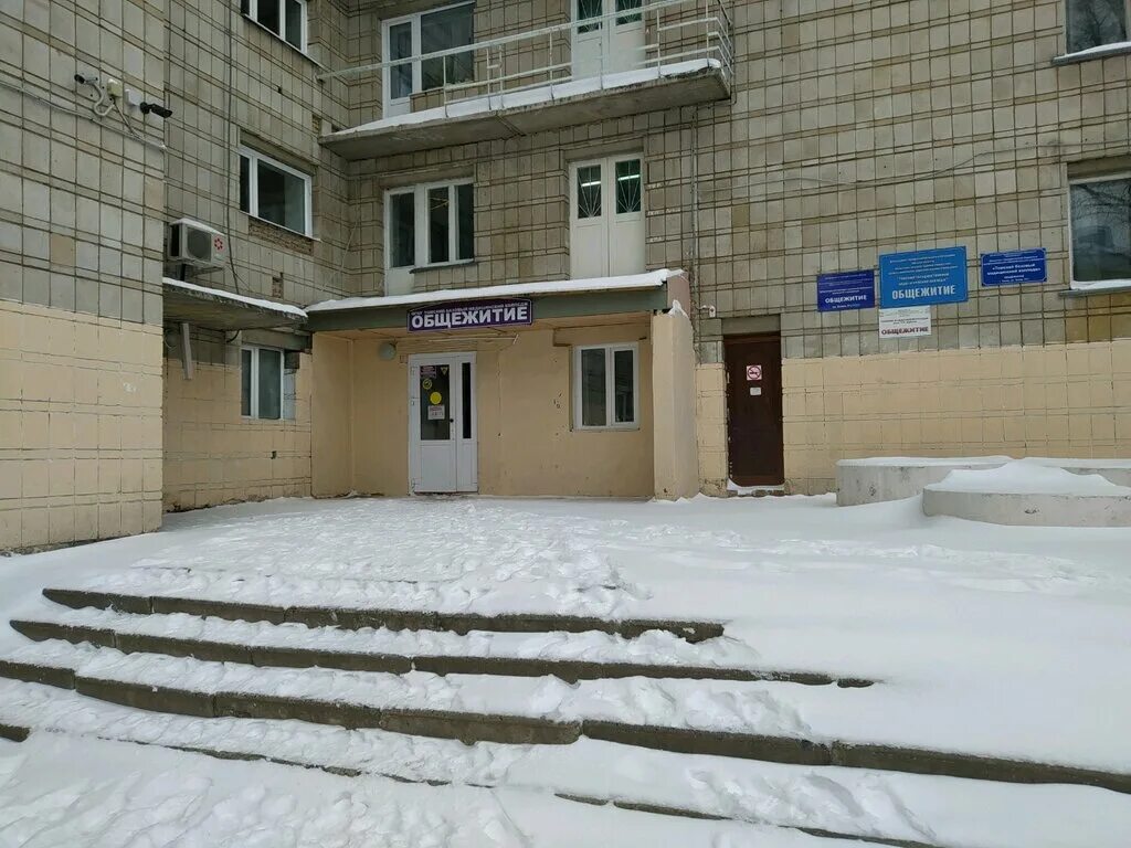 Савиных 12 1 томск. Улица Усова 21/1 в Томске. Томск улица Усова 21/2 общежитие ТГПУ. Усова 21/1 Томск общежитие. Усова 21 общежитие Томск.