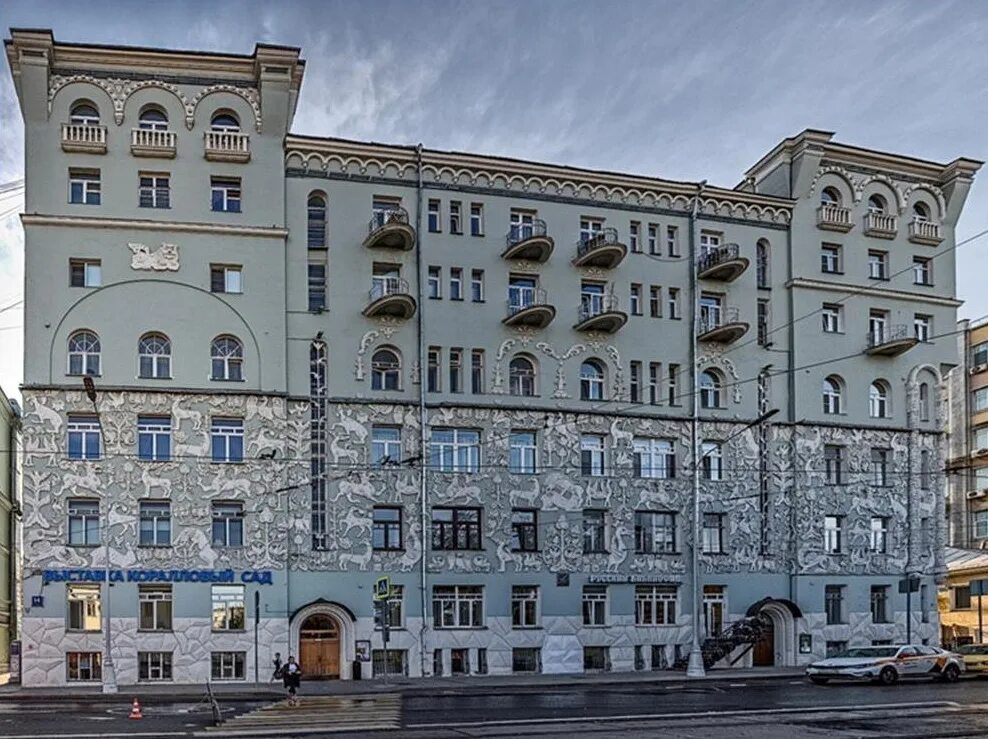 1. чистопрудный б р. 14 стр. чистопрудный бульвар дом 14. чистопрудный бульвар 23 москва.