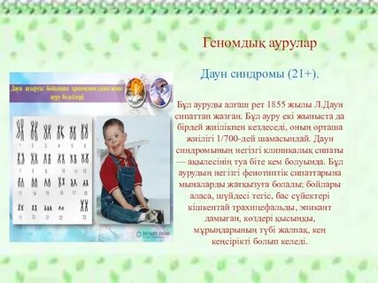 Луцктегі ақшаға секс қызметтері