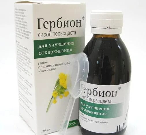 После мокрого кашля сухой. Гербион для влажного кашля детям. от кашля для детей гербион сироп влажного кашля. гербион сироп первоцвета 150мл фл. herbion сироп от кашля для детей.