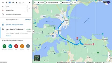 Парковка рыбацкое