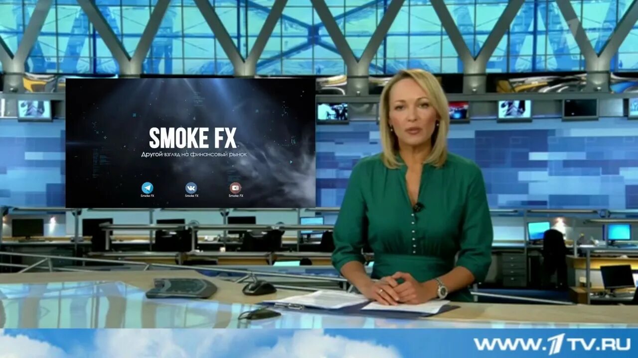 Smoke fx трейдер. Smoke fx фото. smoke fx clusters 2.0. smoke fx трейдер фото.