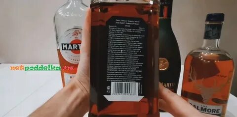 Алкогольный код