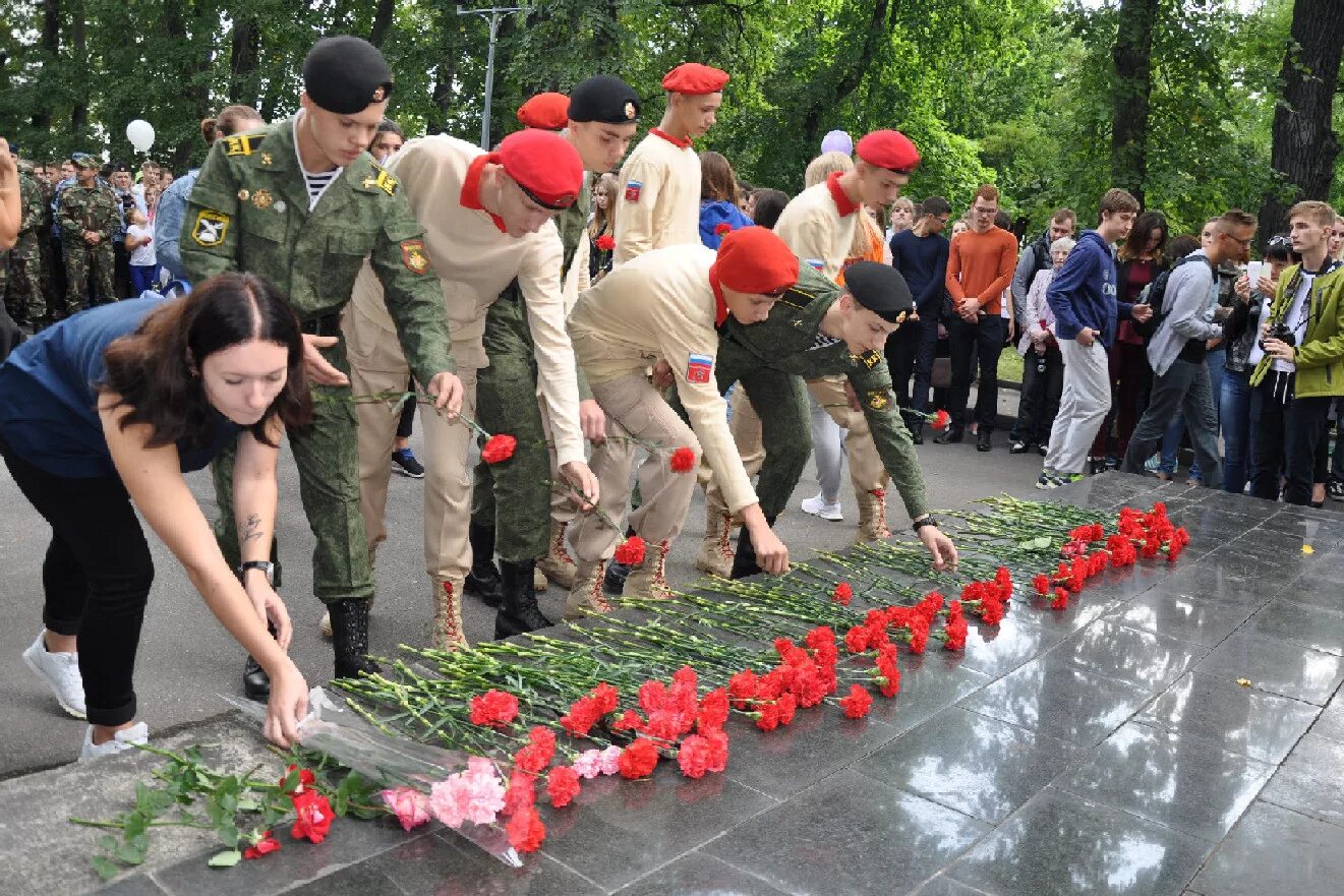 Погода в беслане на сегодня