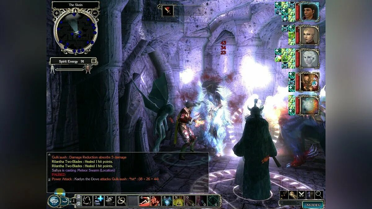 Neverwinter nights 2 ганн. Neverwinter nights 2: mask of the betrayer. Neverwinter nights 2 ганн. Neverwinter nights 2: mask of the betrayer. Neverwinter nights 2 маска предателя.