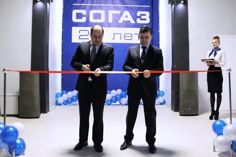 Согаз иваново