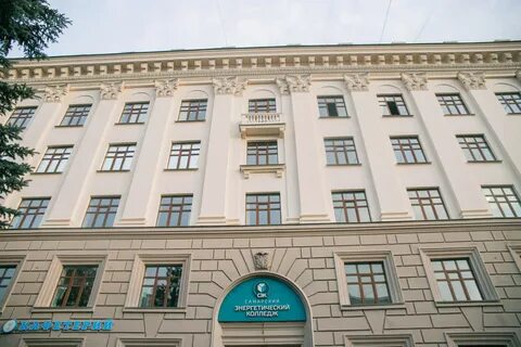 Сэк самара