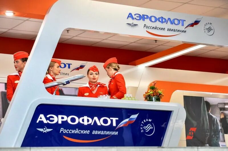 Aeroflot 2024. Аэропорт Томск 2022 Аэрофлот. Аэрофлот Новосибирск. Аэропорт Толмачево Новосибирск Аэрофлот. Аэрофлот Турция.