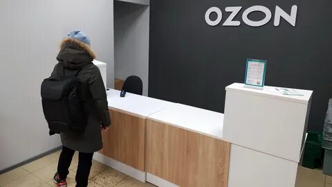 Озон выдача заказов спб работа