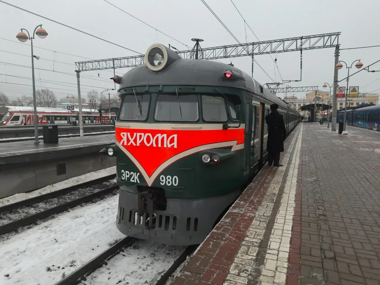 Эр2к-980 Яхрома. Эр2к 980 на Савеловском вокзале. Ретро поезд эр2к 980 Лахта. Эр2к 980 пожар. Электричка москва яхрома сегодня