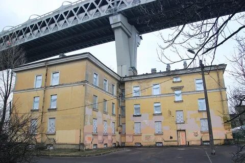 Остров 17