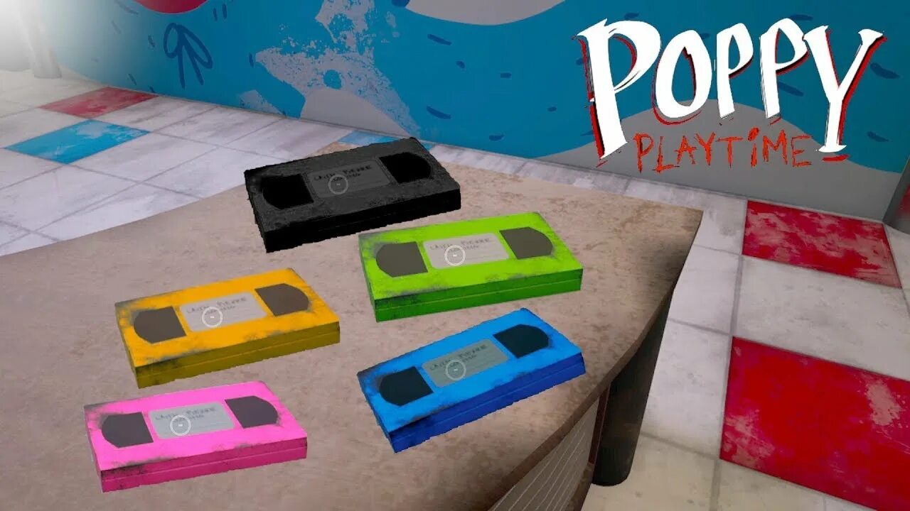 Poopy playtime 1. Кассета Поппи Плейтайм. Poppy Playtime VHS. Кассета из Poppy Playtime. Поппи Плейтайм ВХС.