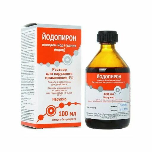 Аналоги йодопирона аналоги раствор. Йодопирон 1% 450мл р-р д/наруж. йодопирон 100 мл. йодопирон, раствор 1%, 100 мл. повидон-йод раствор 1000мл.