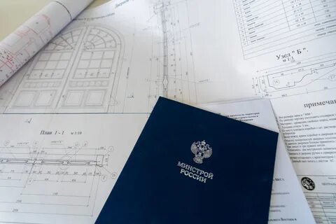 Минстрой 1 кв