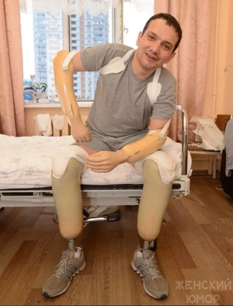 Я стеснясь своего тела! Я соромлюсь свого тіла: записи сообщества ВКонтакте