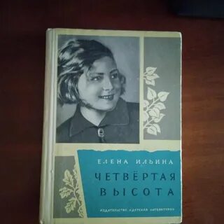 Какие книги читали в детстве