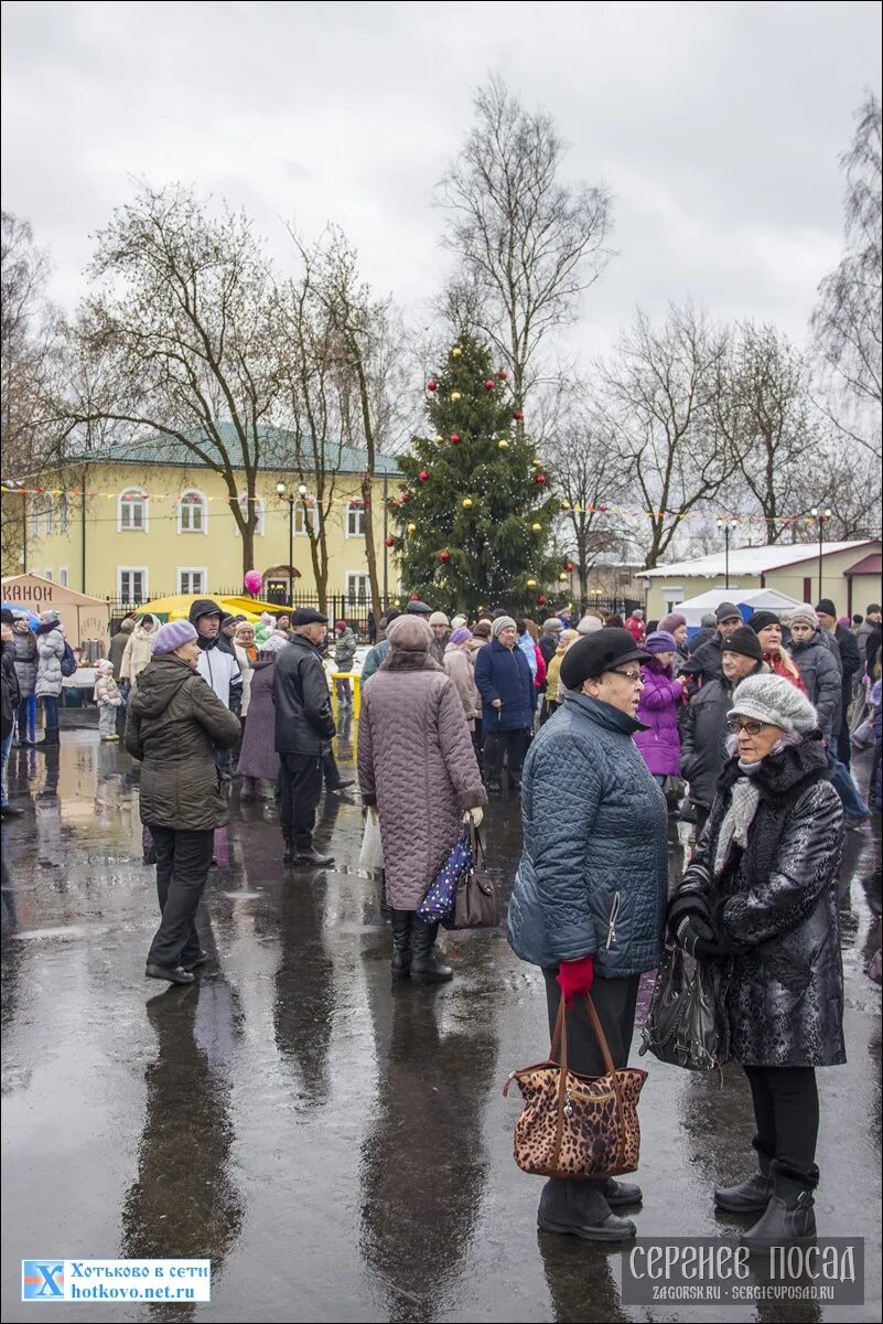Погода в хотьково сегодня по часам. Масленица в ландшафтном парке бутово. Погода в хотьково сегодня по часам. Масленица хотьково. Сергиев посад горка покататься.