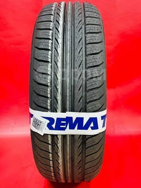 Кама breeze hk-132 175/70 r13. Кама 175/70/13 t 82 breeze нк-132. 132 82. Кама бриз 175/70 r13. Кама 175/70/13 t 82 breeze нк-132.