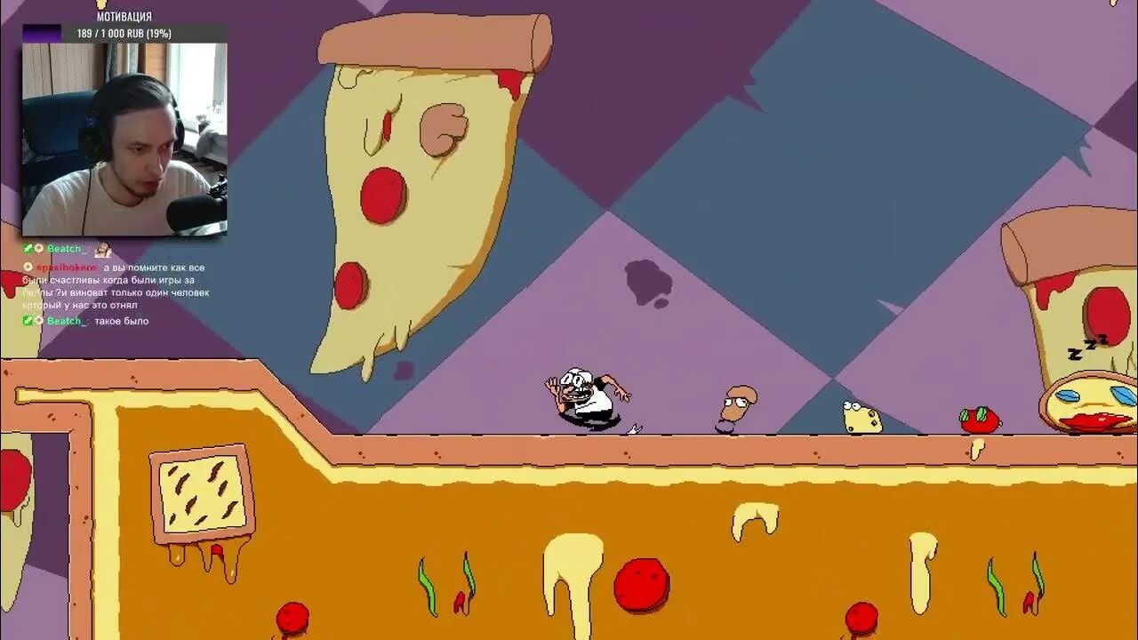 How to play pizza tower. Pizza tower прохождение. pizza tower игра. игры про пиццу на пк. картинки пицца тавер.