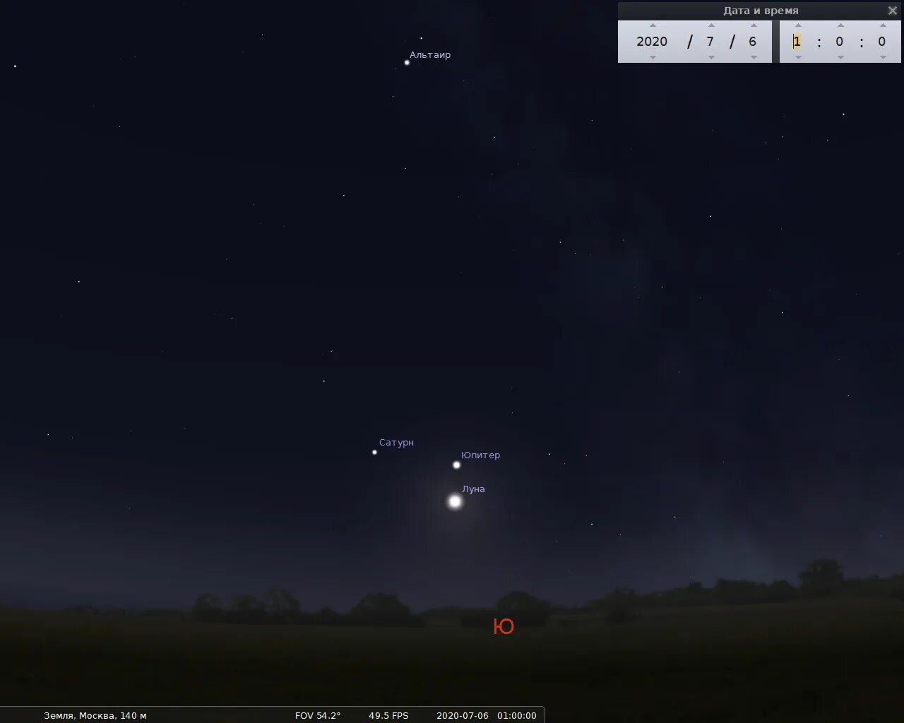 календарь овуляции для зачатия. юпитер и сатурн на небе в августе 2020. 04 07 2020. 2020 парад планет. 4.