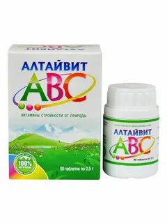 Abc 90