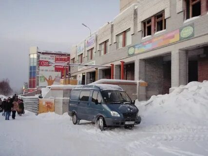 Впекло ул ферсмана 32а апатиты