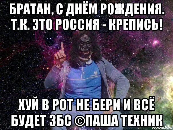 Кнопка игнор мем. Игнорит мем. Игнорирую пидорасов. Меня игнорируют. Игнорирую пидорасов.