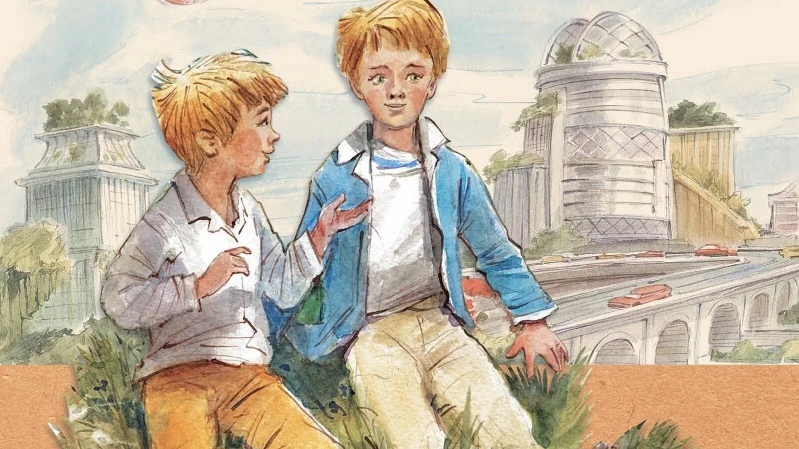 Электроник чемодан с четырьмя ручками. Приключения электроника сыроежкин. велтистов электроник. велтистов приключения электроника. электроник и сыроежкин арт.