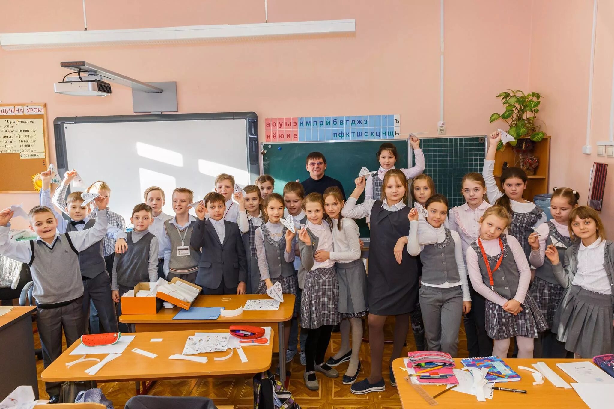 Школа 1568 имени пабло неруды 4 здание. Школа 1568 имени пабло неруды 4 здание. Школа имени пабло неруды. Гбоу школа 1568 им пабло неруды здание 2 москва. Лицей имени пабло неруды.