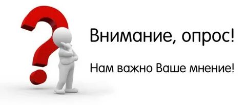 Вопрос об участии частных лиц в