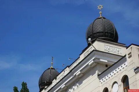 Ростов купол