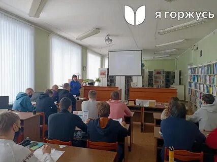 Бити мифи балаково