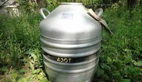 Емкость под азот