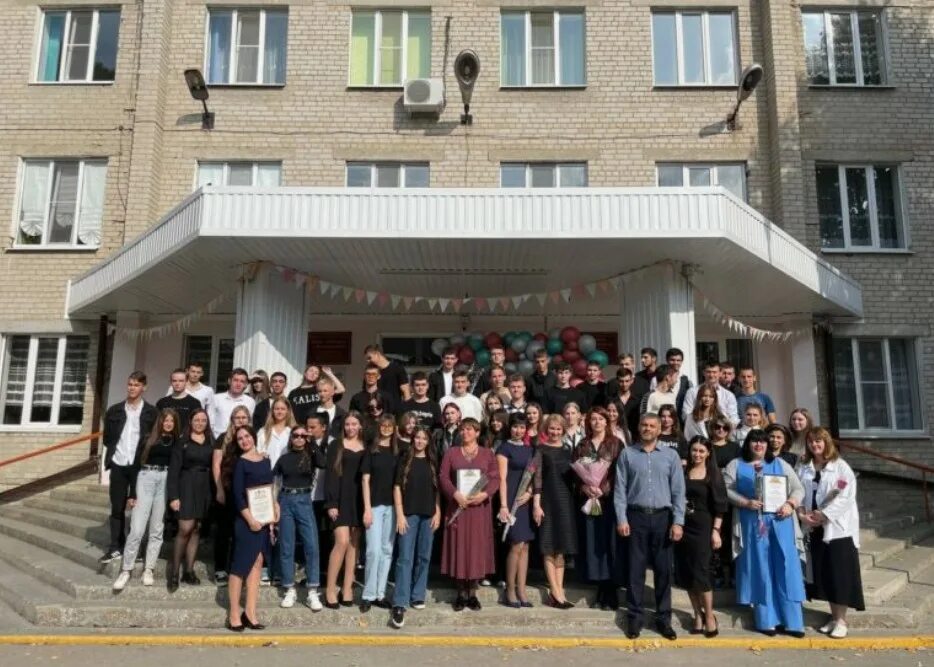 Техникум новопавловск. Гпл 520. Новопавловск дк им с. Техникум новопавловск. Техникум новопавловск.