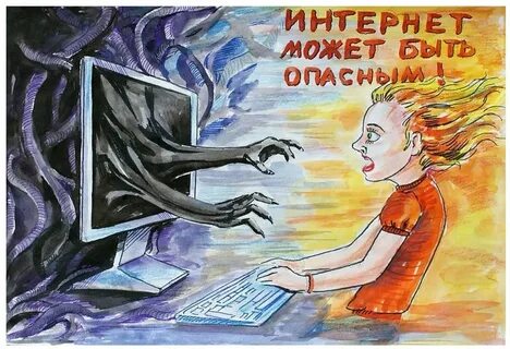 Шедевральные открытки