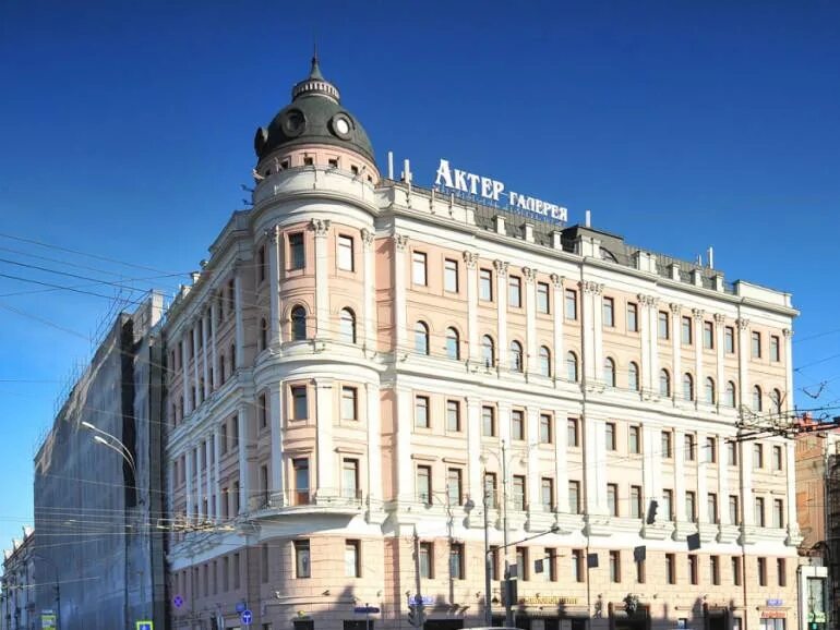 Тверская дом 16. Тверская улица, 16с1. ул. тверская, д. 16, стр. 1. тверская, 16 стр. 1, бц «галерея актер». тверская улица, 16с1 здание.