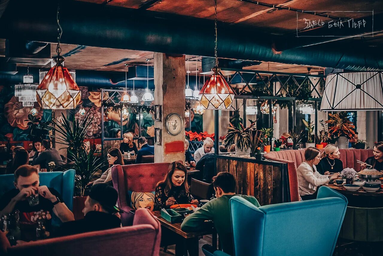 киров ресторан пьер. ресторан пьер в омске меню. бар пьер киров. меню ресторан трактир. меню ресторана осип терлеев.