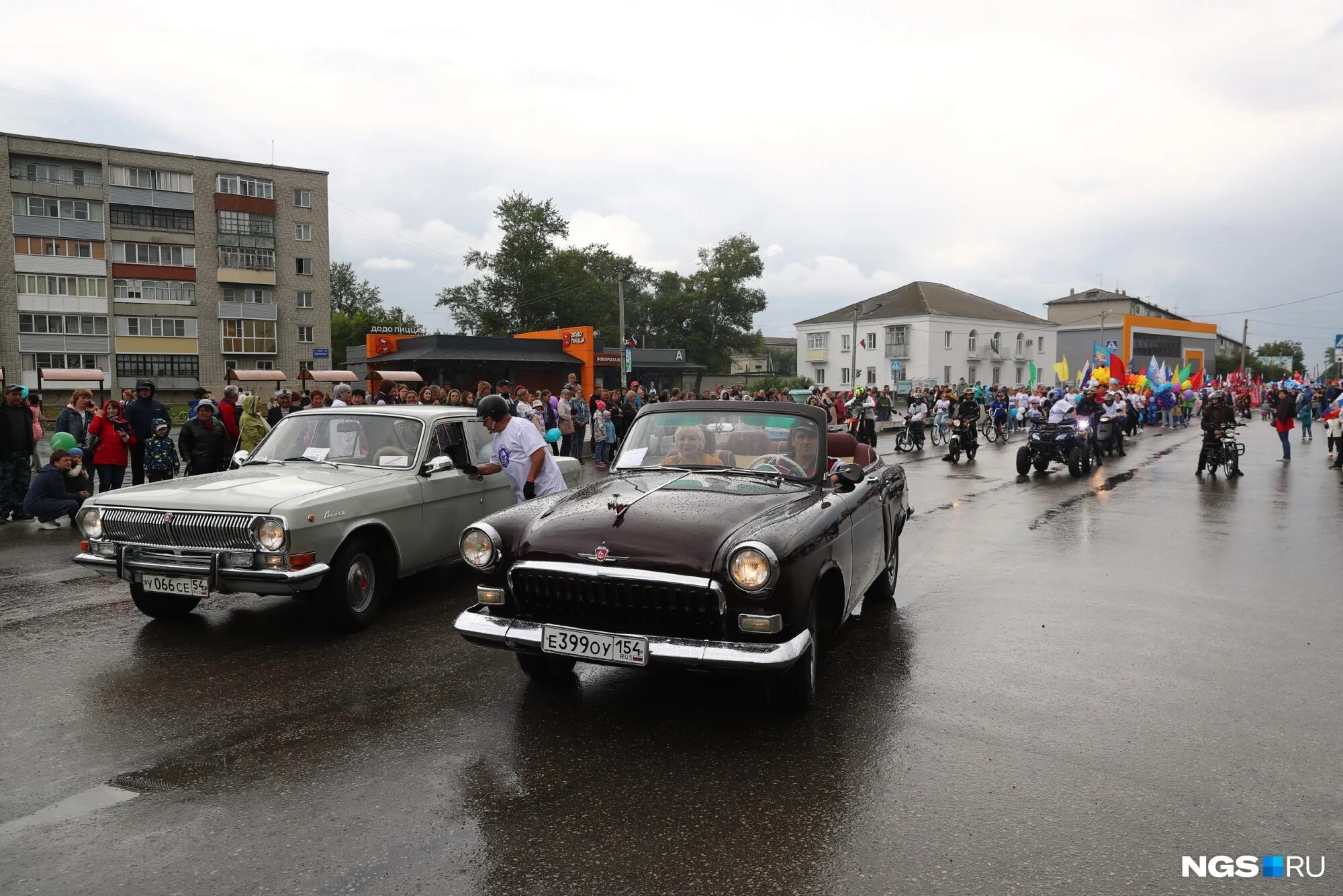 Погода г куйбышева нсо. День города Куйбышев 2022. Куйбышев Новосибирская область день города. День города Куйбышев НСО 2022. Абакан парад фоторепортаж.