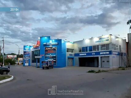 Тольятти 60