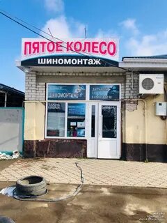 Круглосуточные армавир