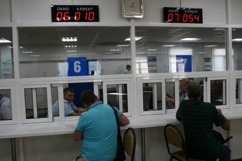 Адреса мрэо гаи. Мрэо. мрэо гибдд. мрэо гибдд рязань. сотрудники мрэо гибдд рязань.